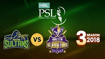 Match 13 | Quetta Gladiators vs Multan Sultans