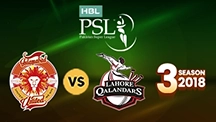 Match 18 | Lahore Qalandars vs Islamabad United