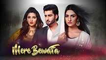 Mere bewafa Episode 11